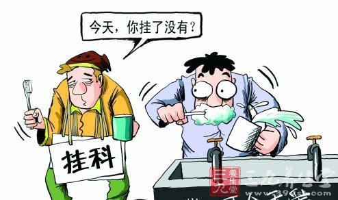 高校挂科率排行榜 挂科造成哪些心理压力