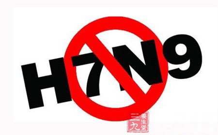 浙江新增5例H7N9 禽流感仍处散发状态