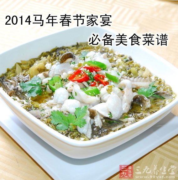 2014马年春节家宴必备美食菜谱