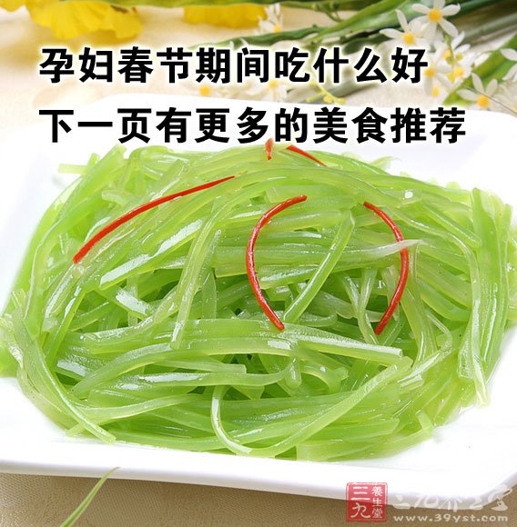 春节吃肉需谨慎 九大部位要少吃(9)