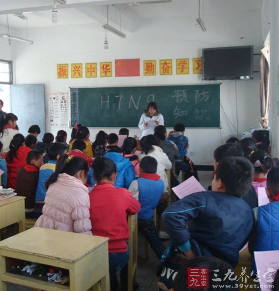 h7n9每例通报 h7n9的预防措施有哪些(2)