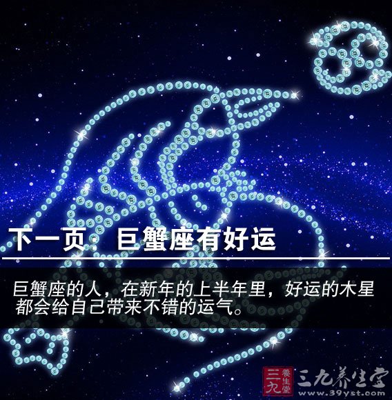对于天蝎座的男生,很多人是又爱又狠,天蝎座是一个星座鲜明的女生双子座的个性水瓶座态度图片