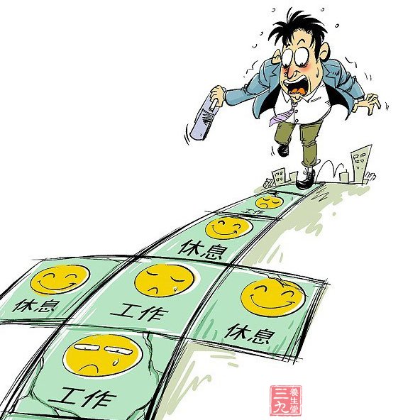 当意味着放松,愉悦,欢乐的节日变成了让人疲惫不堪的“劫&rdquo