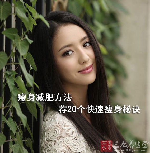 适当给自己奖励