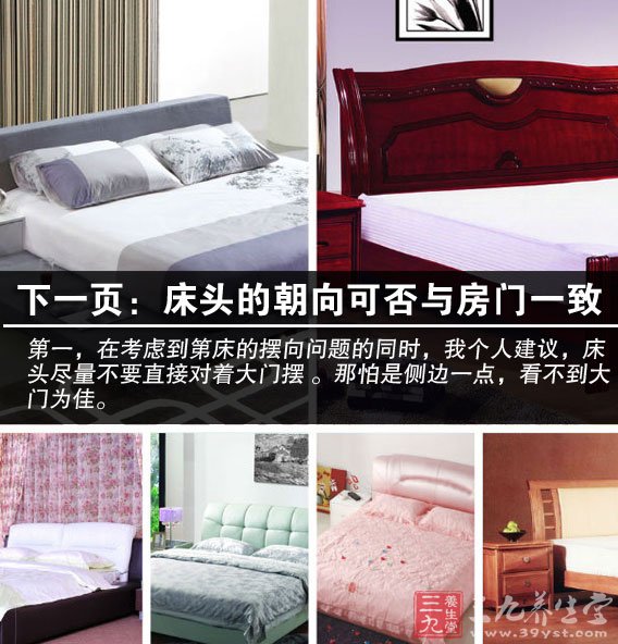 地毯尺寸地毯的尺寸可以随意