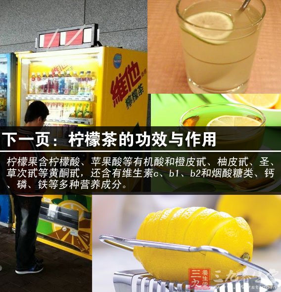 收入证明范本_支出收入表格_销售收入净额是什么(2)