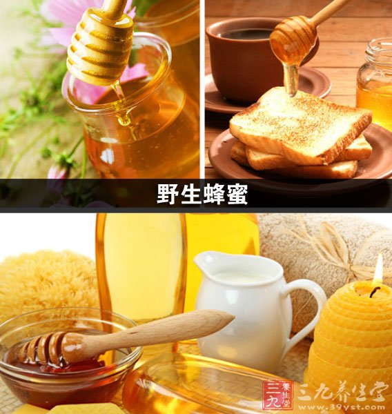 蜂蜜是很常用的养生食品