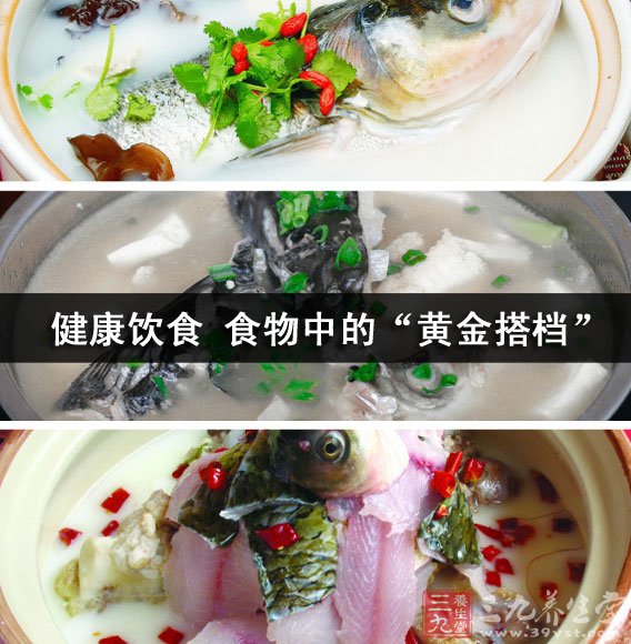 魚+豆腐