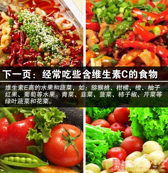 怎样去痘印 避免五个误区才有效