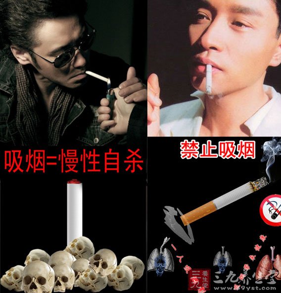 香烟包装国内外有别 吸烟的危害有哪些(2)