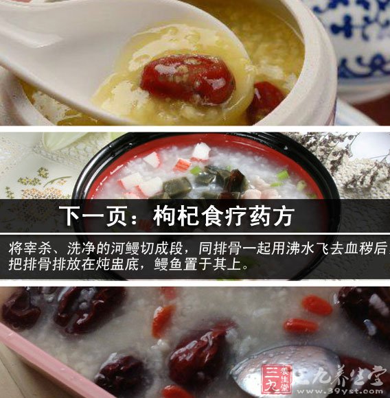 ,轺