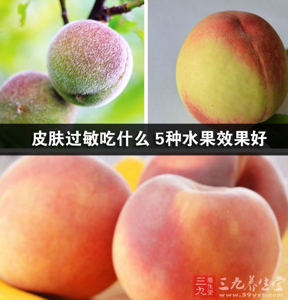 堪称美容“多面手”。柠檬含维生素C及果酸，