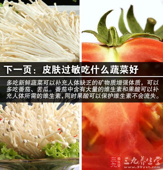 不久前,台湾的科研人员也进行过类似试验,