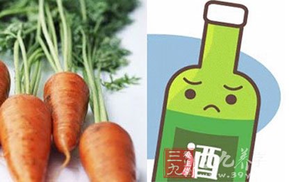 嫌疑犯胡萝卜加酒