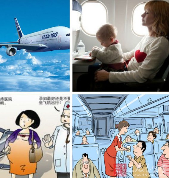 脑供血不足的症状_印度粮食多但人均不足(3)