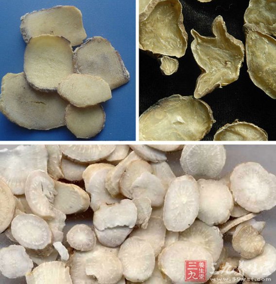 中医养生 家里应该常备哪些中医药材(3)