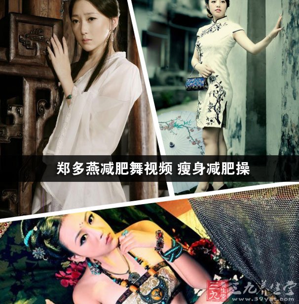 减肥奶茶减肥做法图片