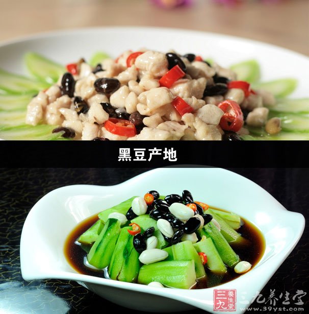 黑豆怎么吃