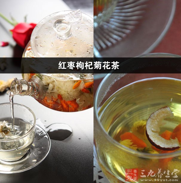 红枣枸杞菊花茶