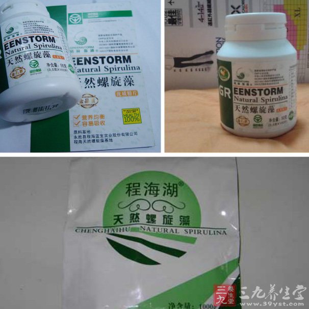 麦卡斯海水螺旋藻片