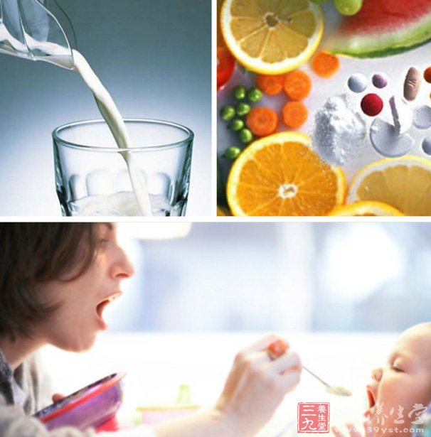 <em>女性补锌</em>注意事项 <em>补锌的食物有哪些</em>(3)-三九养