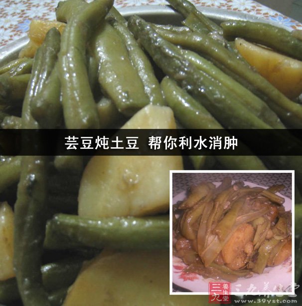 芸豆炖土豆