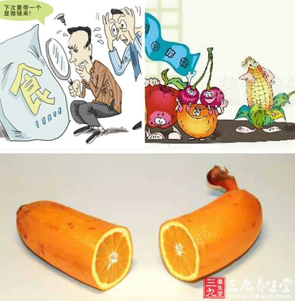 淶תʳƷʶʹ(2)