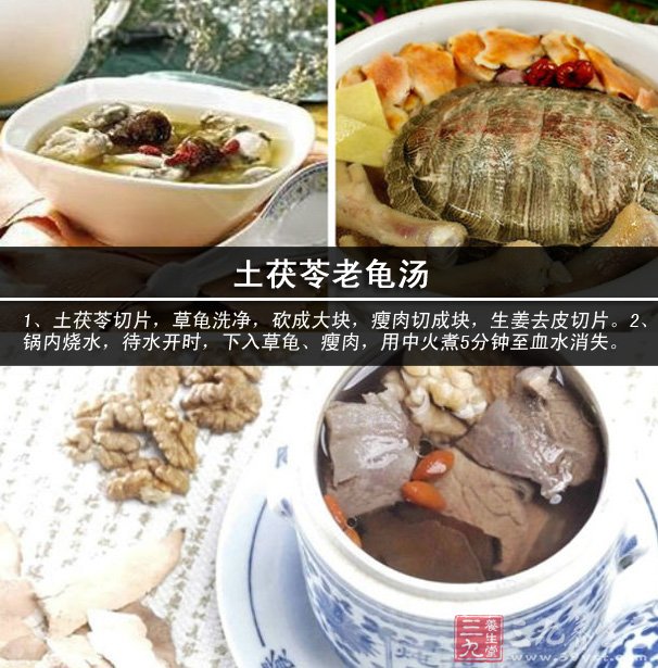 3,把土茯苓,草龟,红枣,瘦肉,生姜放入瓦煲内