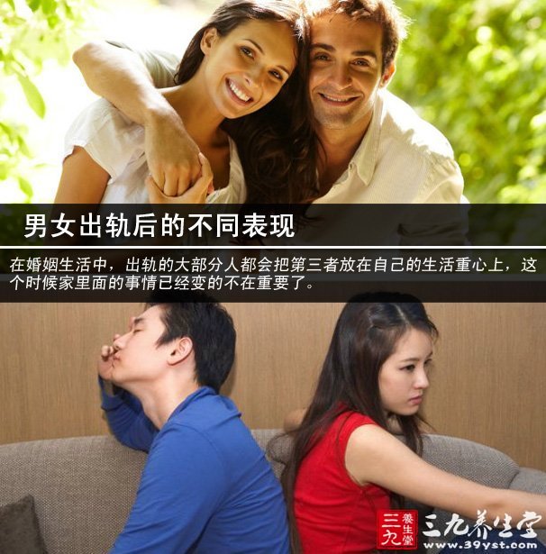 我老婆出轨后与男人同居被我发现回娘家,她三姐问她是不是真的离婚