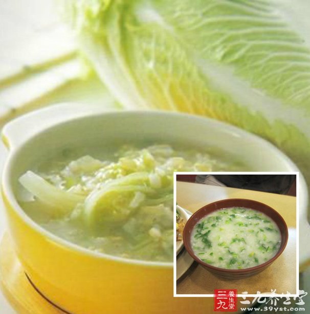 白菜粥减肥法