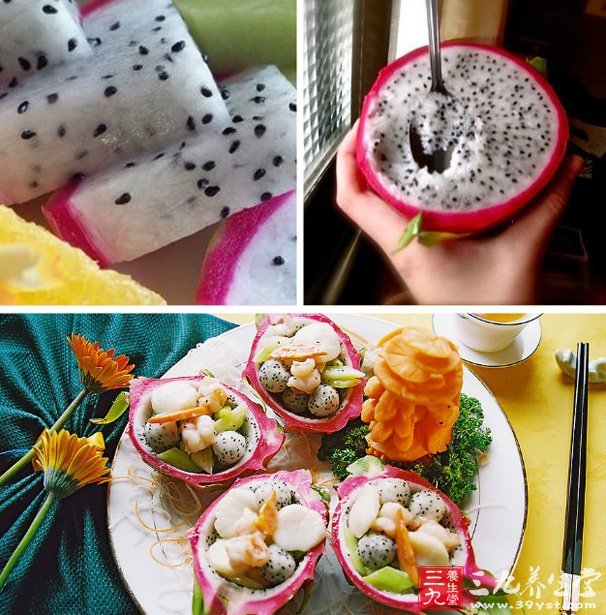 橘子火龙果果酱