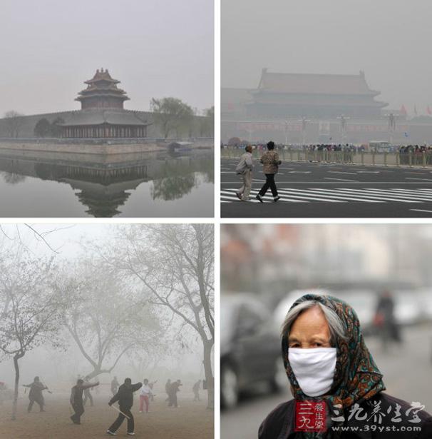 雾是指在接近地球表面、大气中悬浮的由小水滴或冰晶组成的水汽凝结物