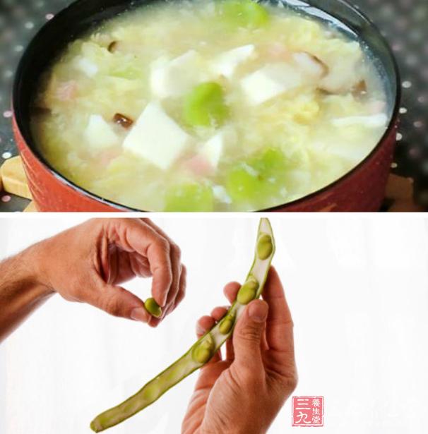 蠶豆豆腐煲