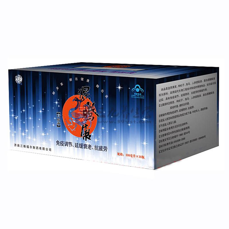 三株保腾康口服液说明书