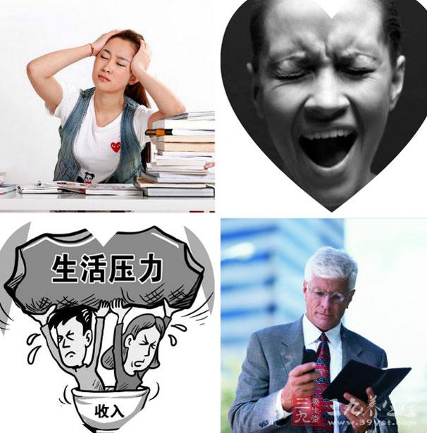 白<em>头发</em>怎么变黑 白发变黑发的4大实用妙方-三