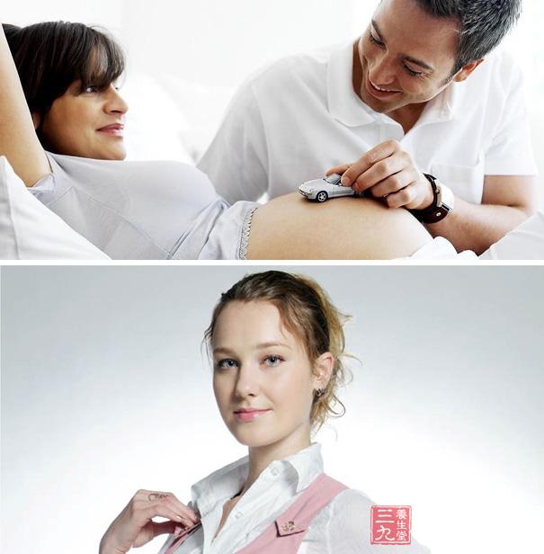 孕妇地中海贫血的类型 了解孕妇贫血分类(3) - 三九养生堂