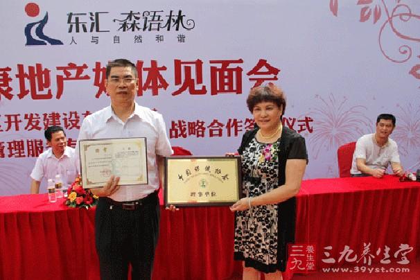 华西村人均收入_人均4000亿(3)