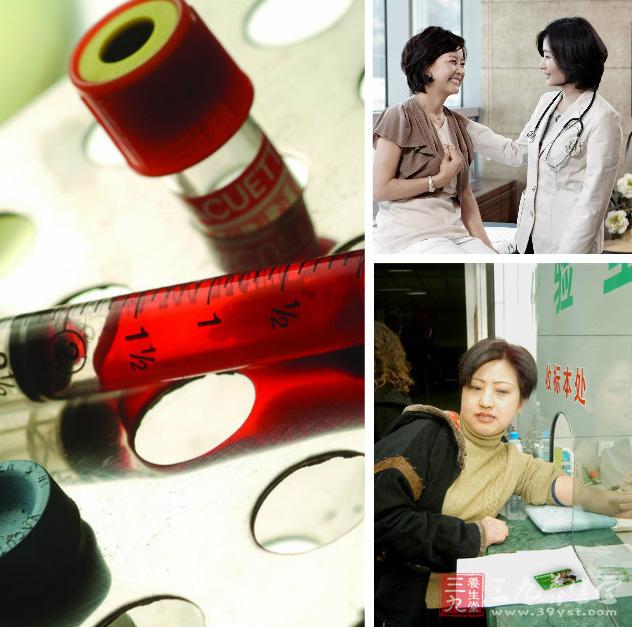 出国旅游体检 出国旅游体检注意事项(2)