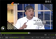 20160611家政女皇视频：姜波讲正宗包子的做法