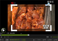 20160531食话实说视频栏目：牛肉串的做法
