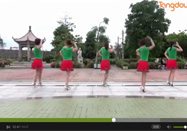 茉莉广场舞让我一生爱着你教学视频