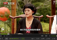20160731北京卫视养生堂节目：刘晓红讲老人摔倒原因