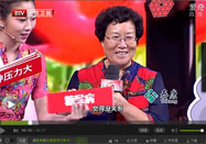 20160826北京电视台养生堂：王建六讲子宫内膜癌的高发人群