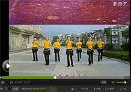 黎塘广场舞生活禅动作分解教学视频
