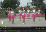 美久广场舞幸福要来到动作教学视频