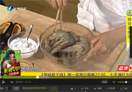 20160719食来运转视频全集：椒盐虾的做法