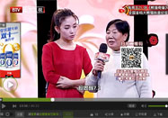 20161101北京电视台养生堂节目：陈伟伟讲胆固醇高的危害