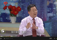 20170430江苏卫视万家灯火：孙伟讲揭秘十种容易肾虚的人