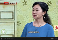 20170521北京卫视养生堂视频：齐海梅讲跌倒成老人杀手