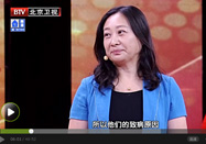20170803北京卫视养生堂：张俊清讲要命的夜间低血糖